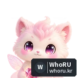페어리온 (AI 생성)