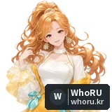 윤빛나 (AI 생성)